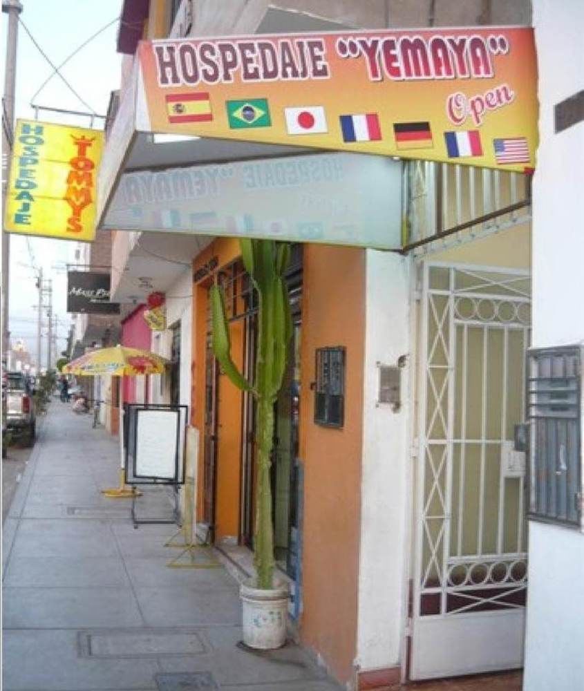 Hospedaje Yemaya Gobernadora المظهر الخارجي الصورة